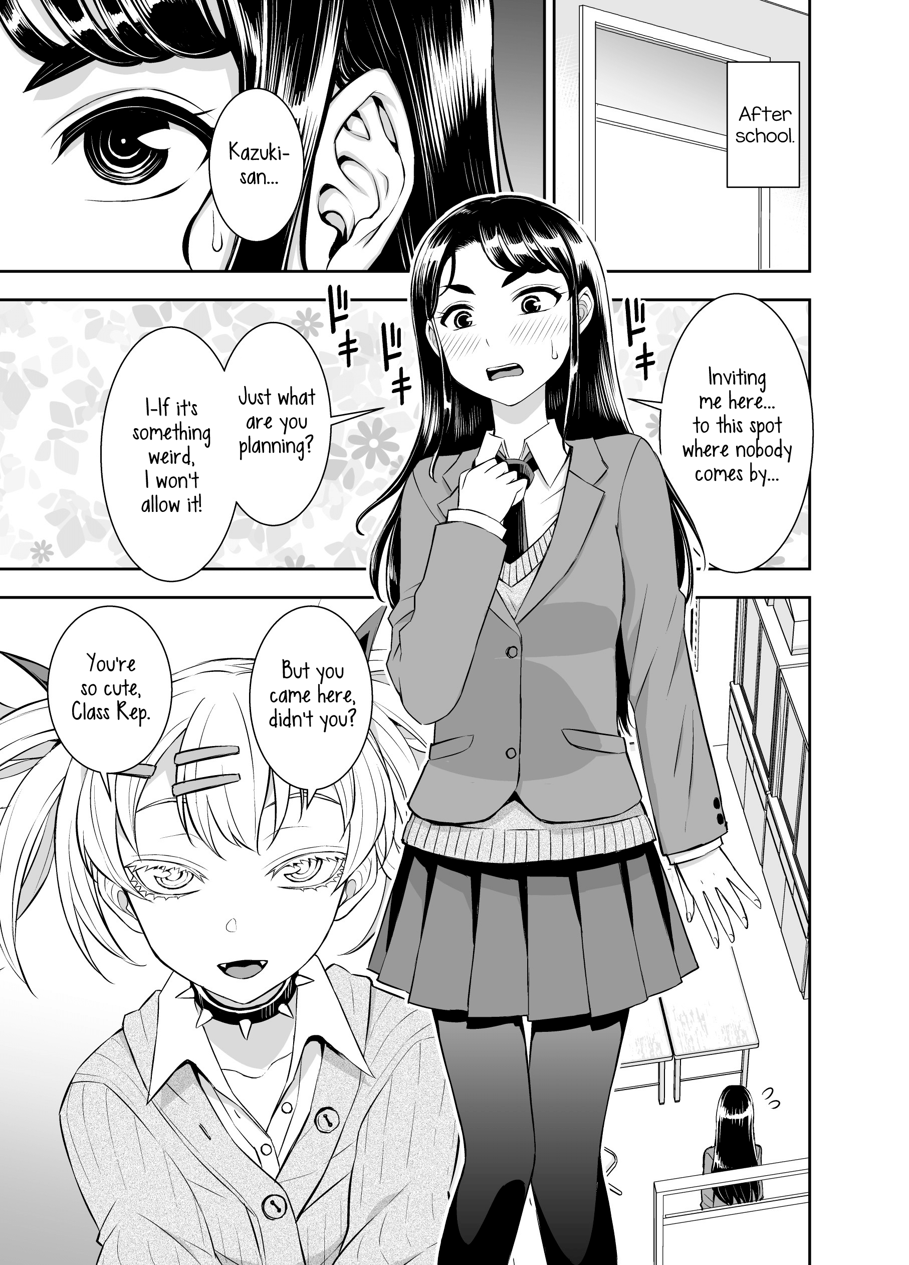 The Class Rep With Weak Ears And The Punk Gyaru-Chan Who Attacks Ears Chapter 2 #1