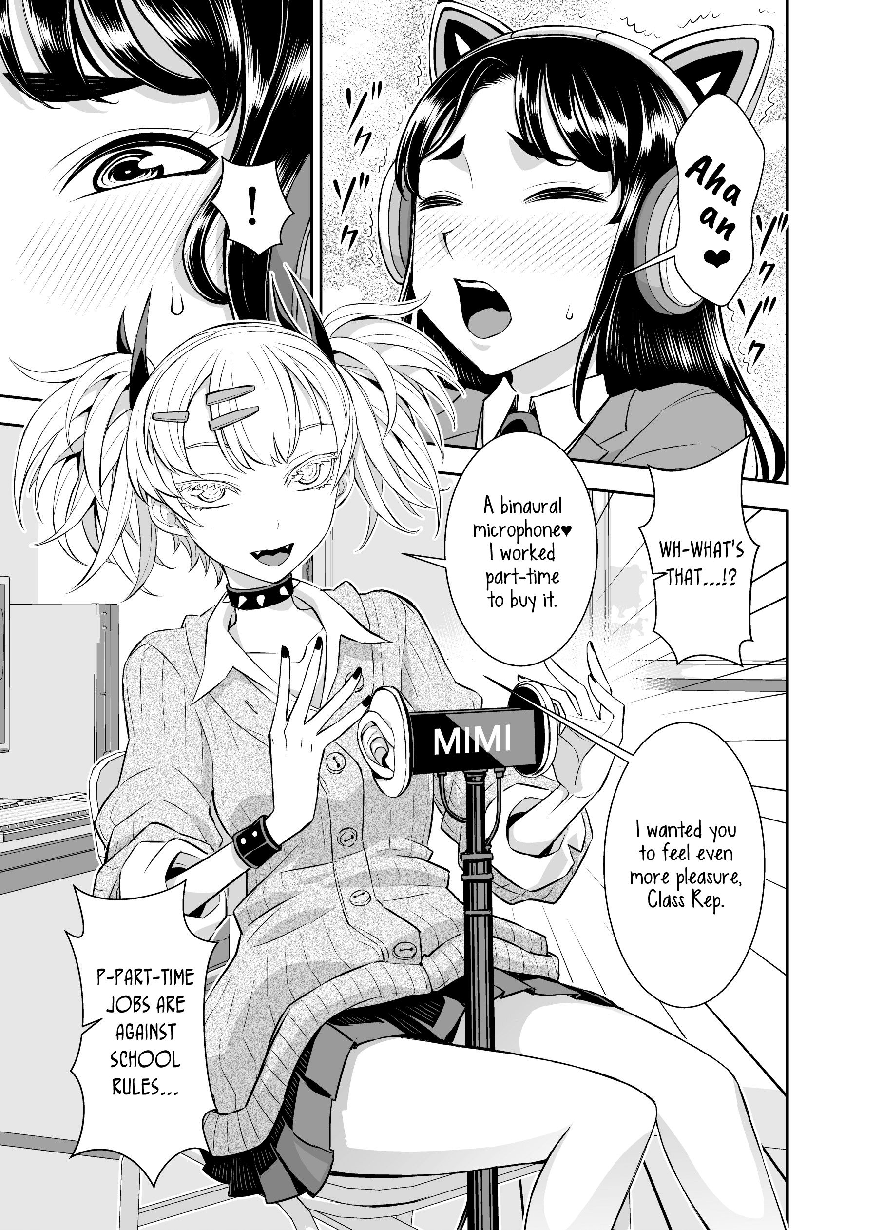 The Class Rep With Weak Ears And The Punk Gyaru-Chan Who Attacks Ears Chapter 2 #3