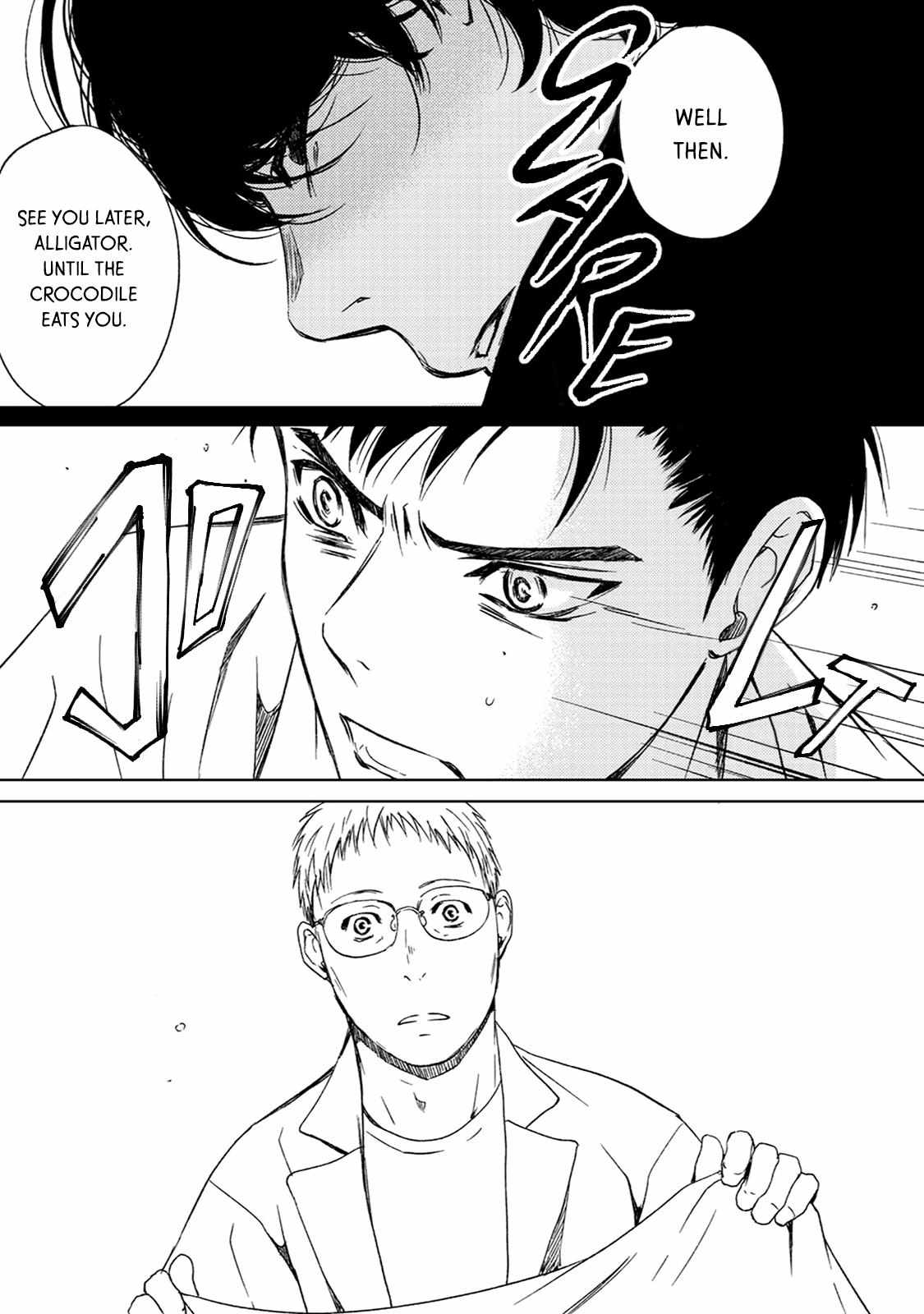 Gift (Ichinose Yuma) Chapter 10.3 #40