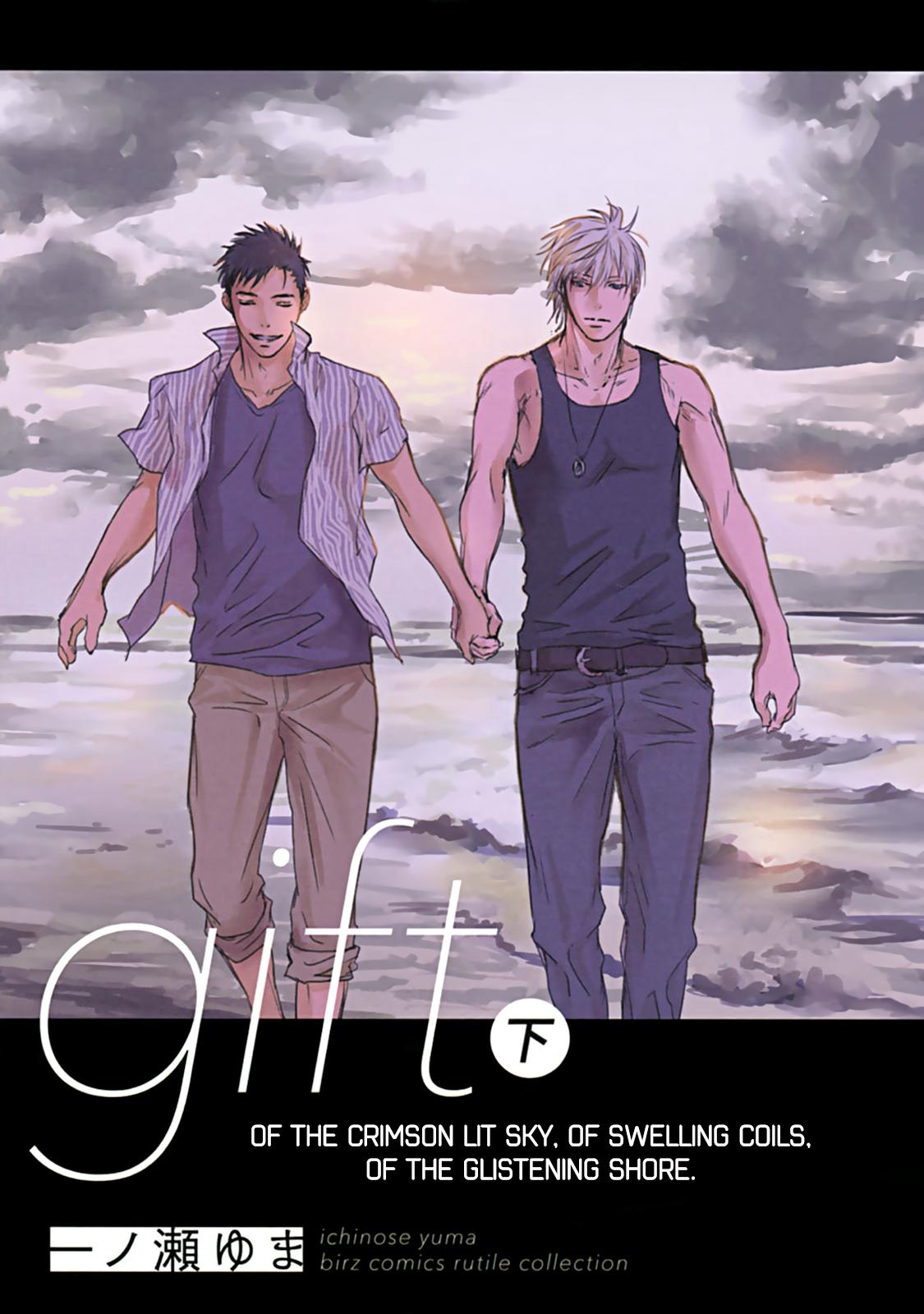 Gift (Ichinose Yuma) Chapter 10.2 #6