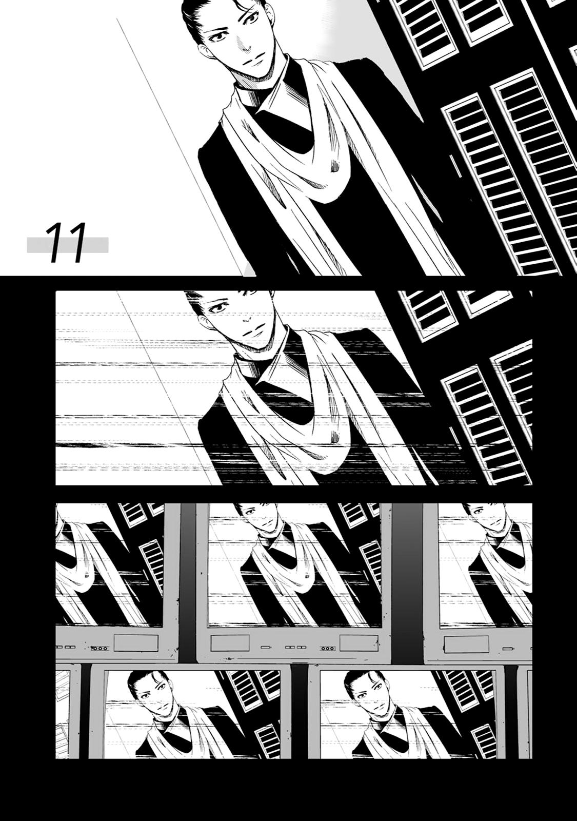 Gift (Ichinose Yuma) Chapter 10.2 #8