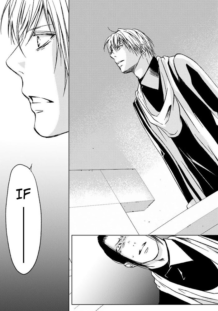 Gift (Ichinose Yuma) Chapter 10 #10