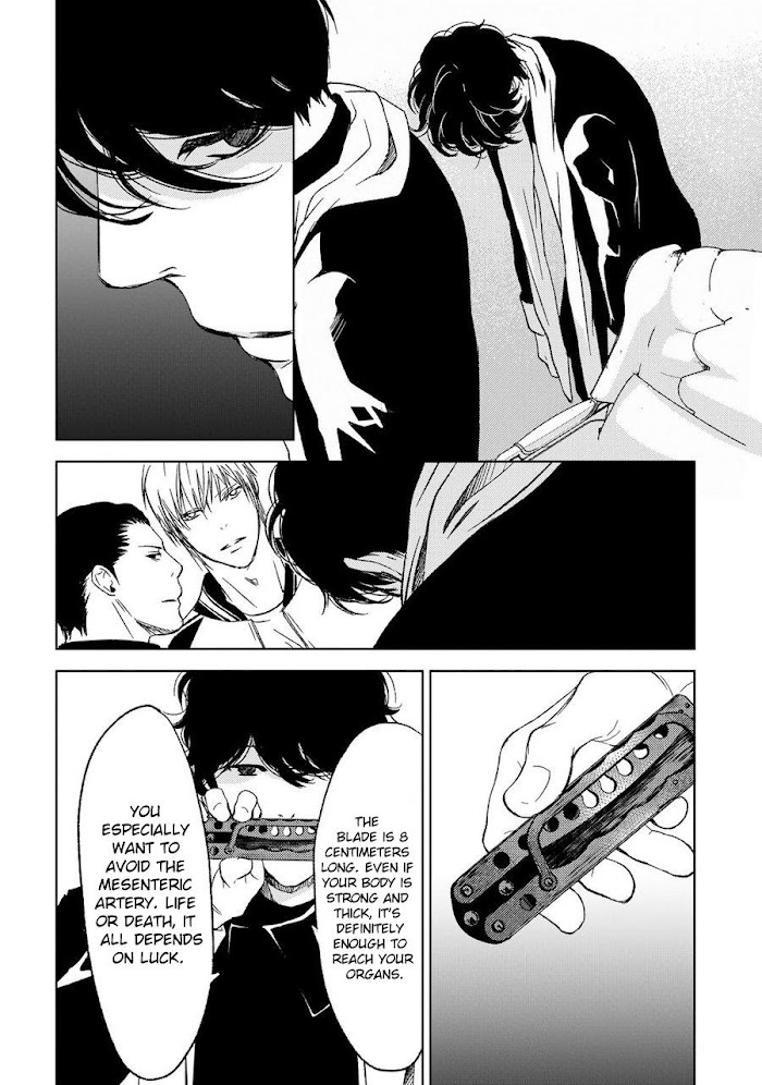 Gift (Ichinose Yuma) Chapter 10 #31
