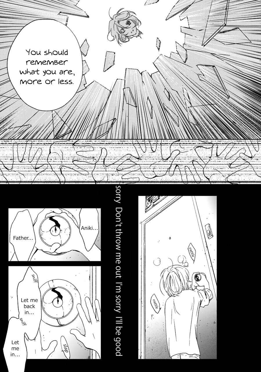 Gift (Ichinose Yuma) Chapter 5 #30