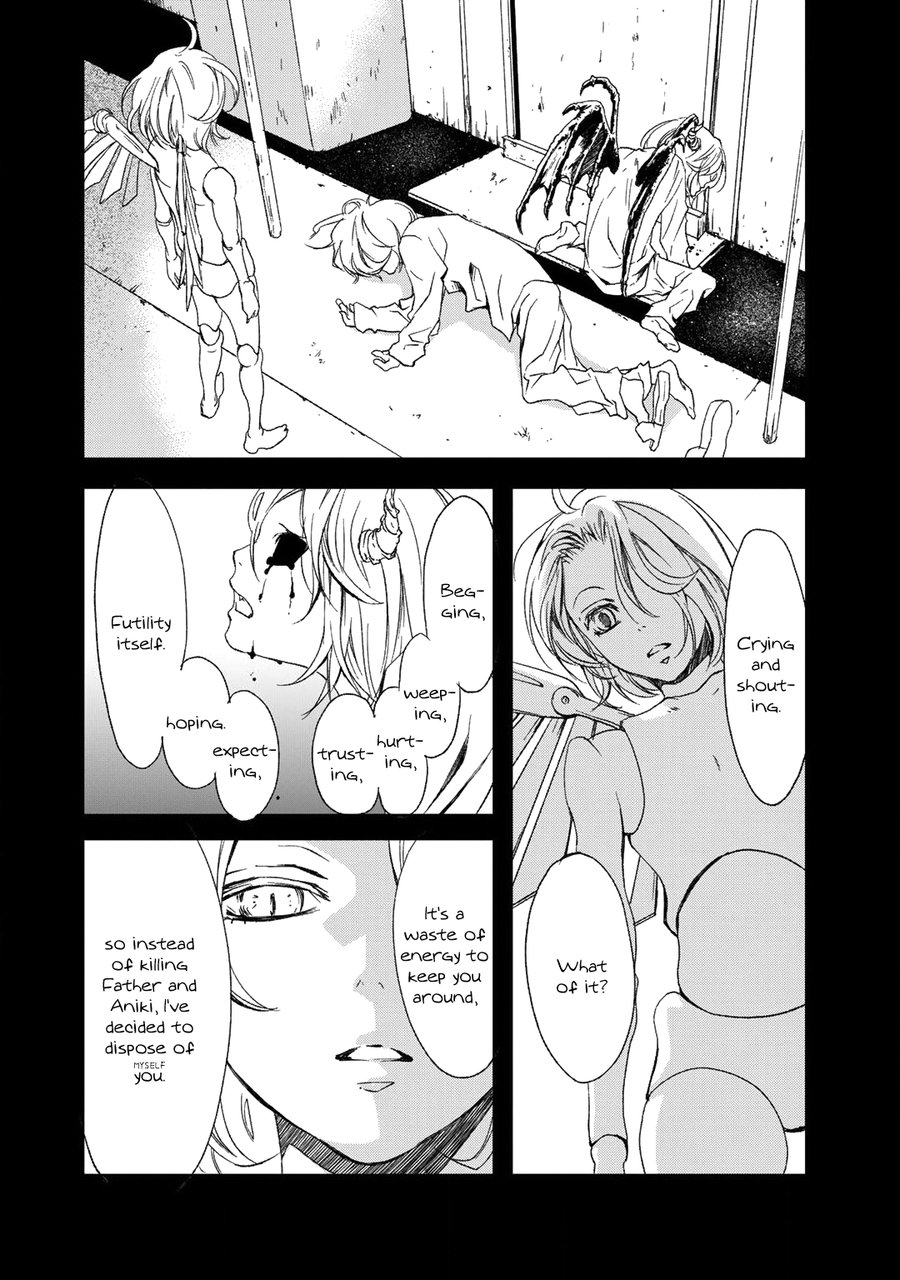 Gift (Ichinose Yuma) Chapter 5 #33