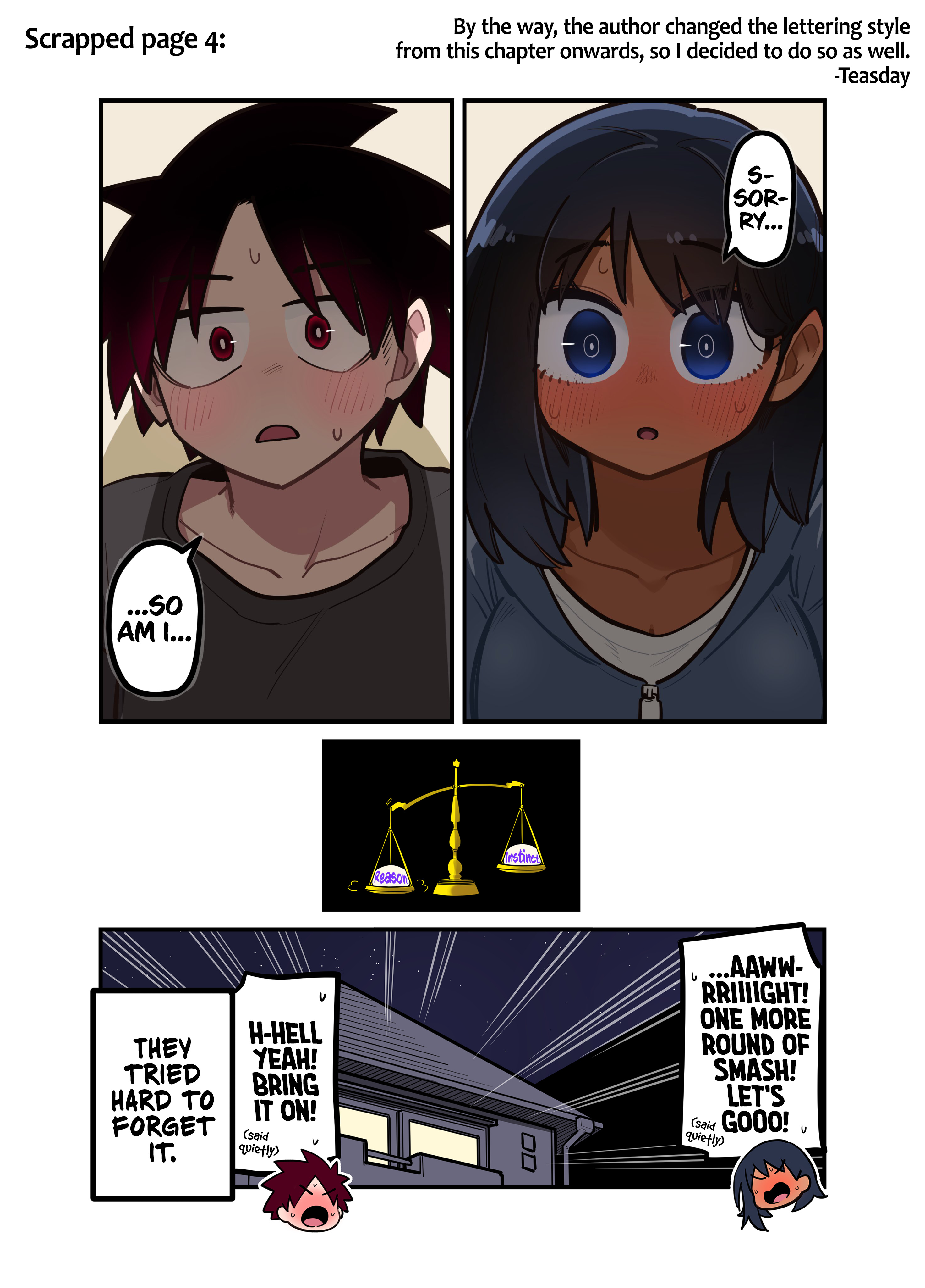 Childhood Friendship Is Hard Chapter 8 #5