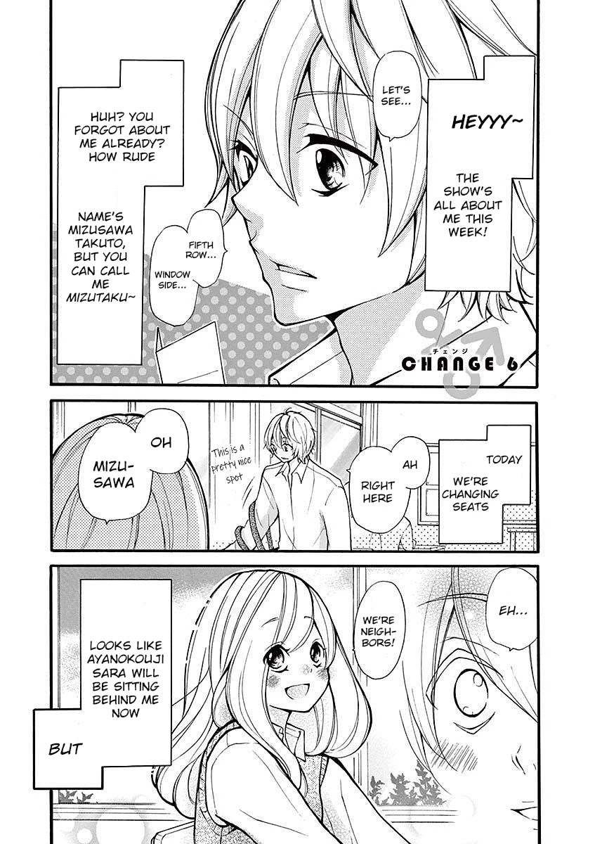 Momoiro Ome-Chen Chapter 28 #1