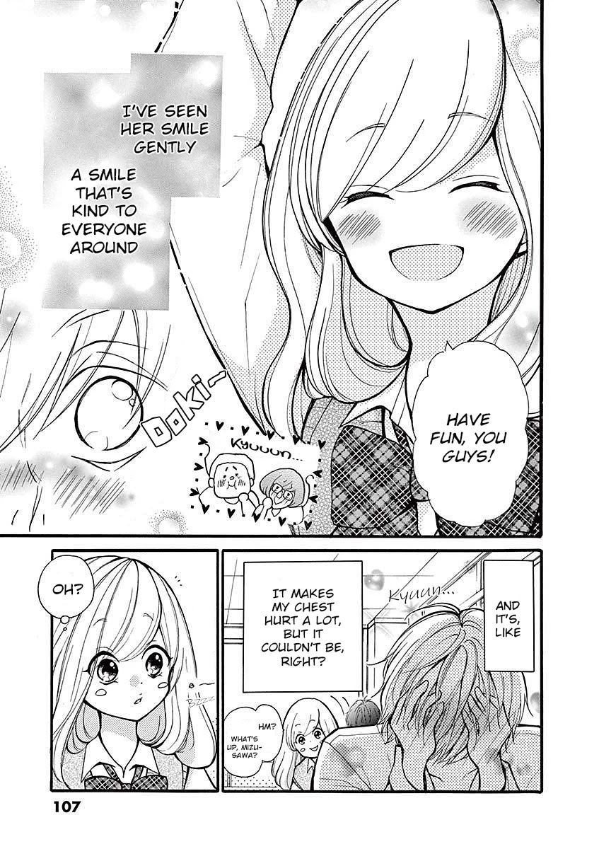 Momoiro Ome-Chen Chapter 28 #3