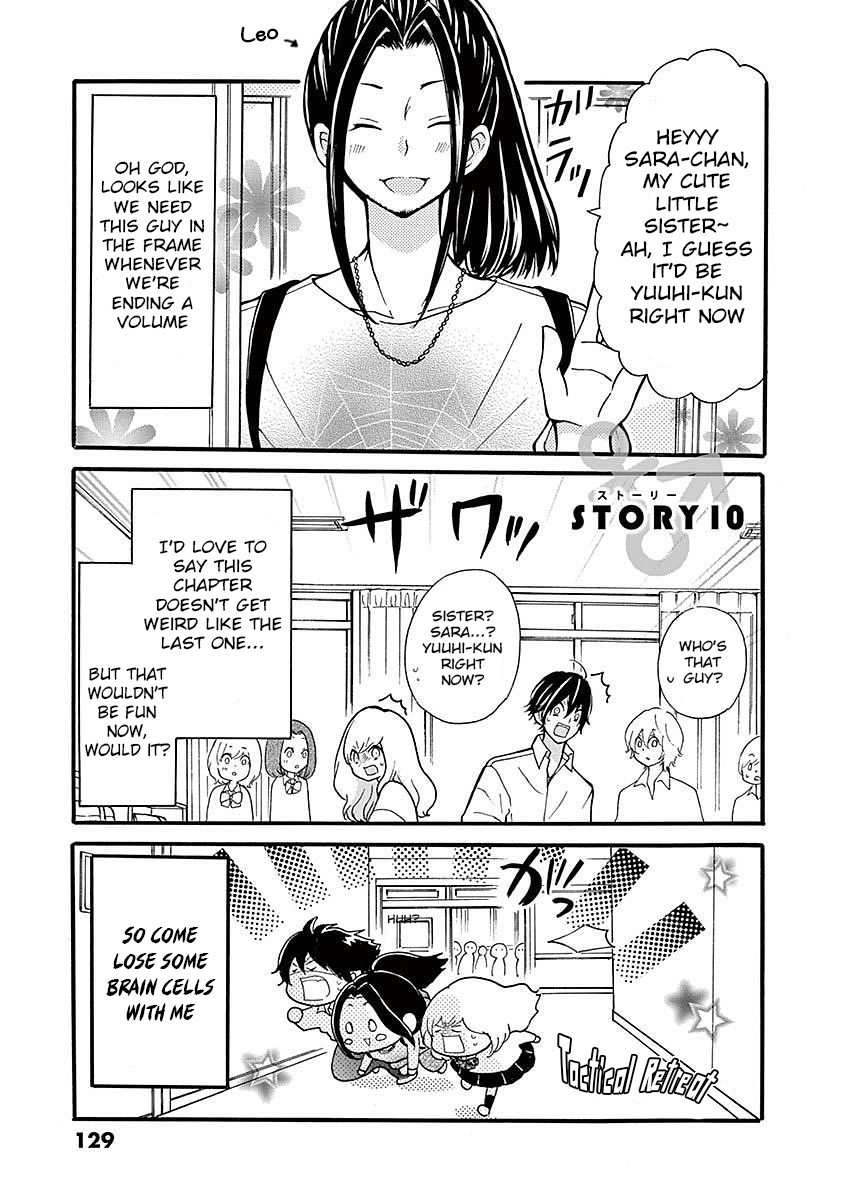 Momoiro Ome-Chen Chapter 22 #1