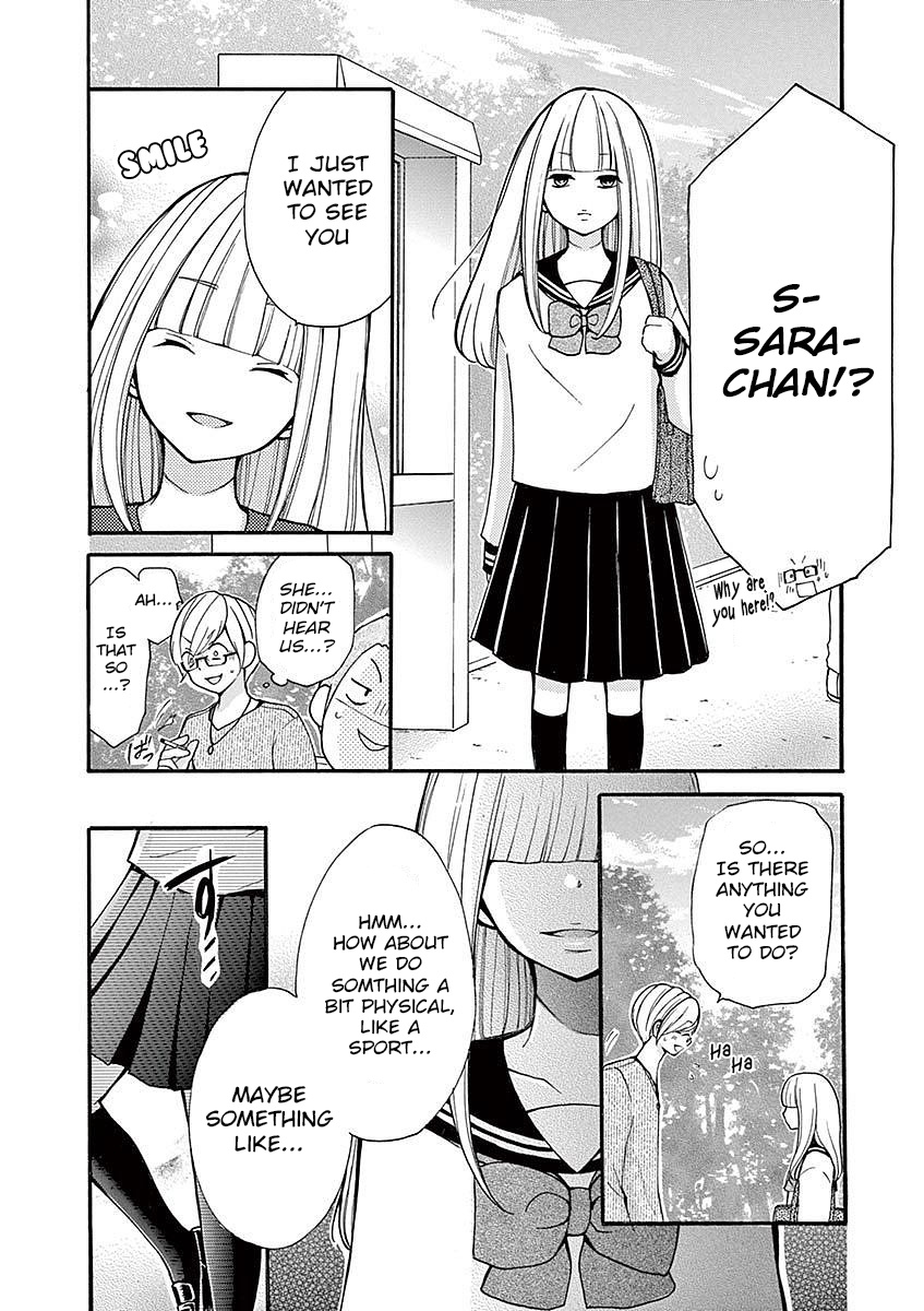 Momoiro Ome-Chen Chapter 19 #12