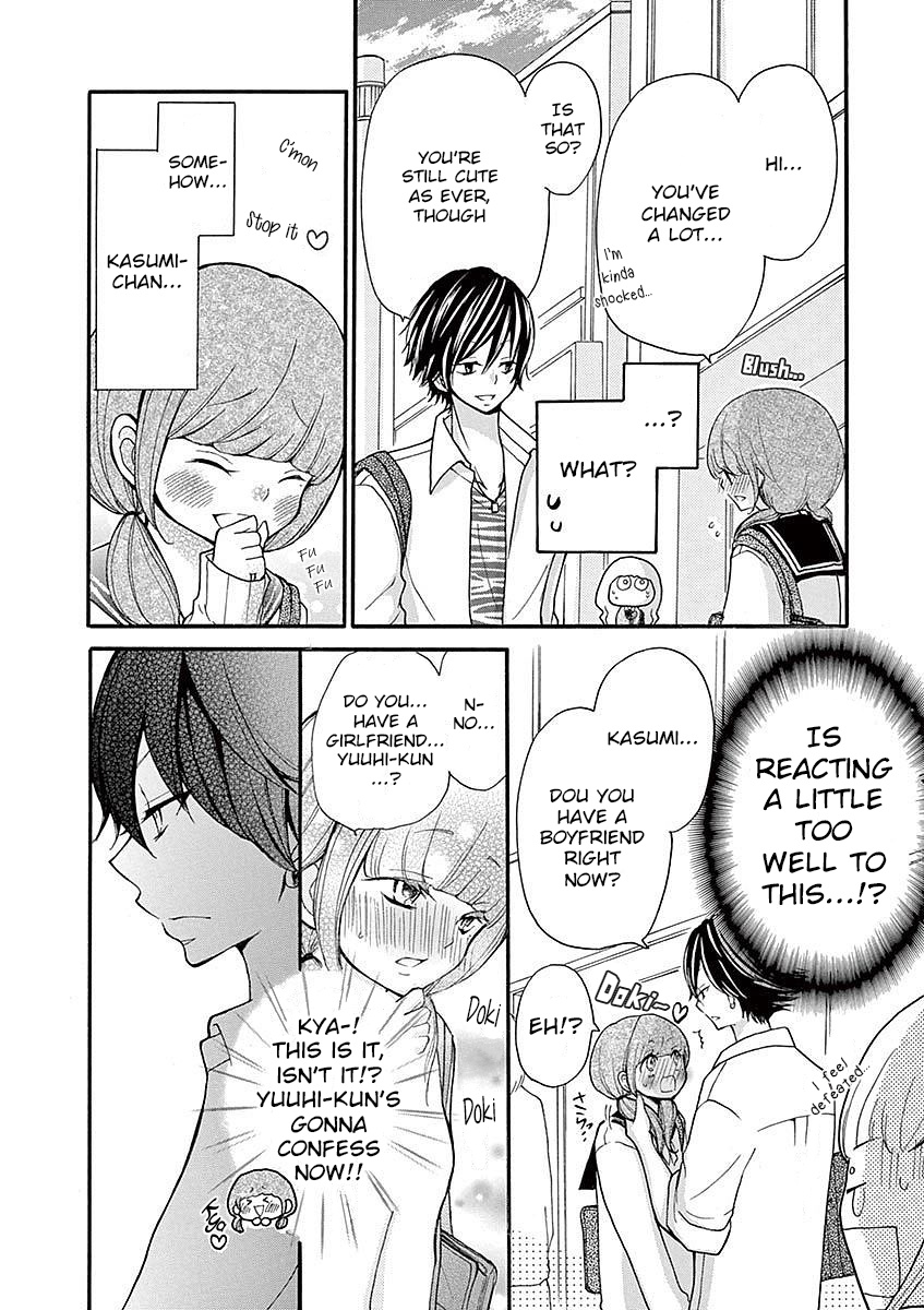 Momoiro Ome-Chen Chapter 13 #6