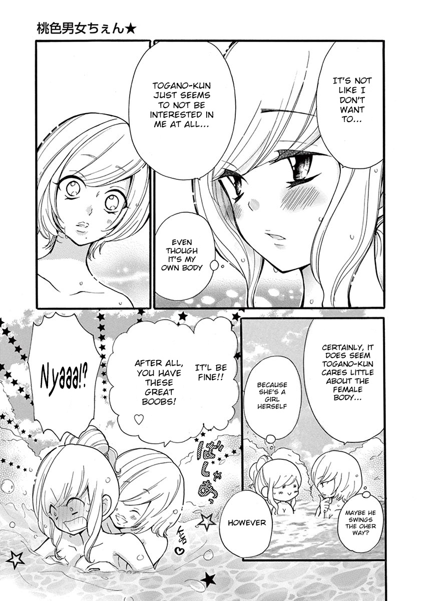 Momoiro Ome-Chen Chapter 11 #9