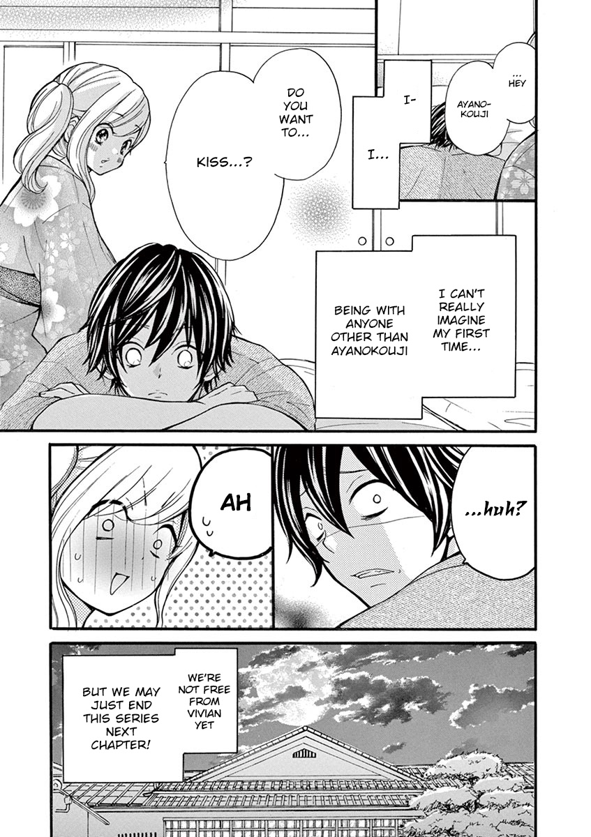 Momoiro Ome-Chen Chapter 11 #13