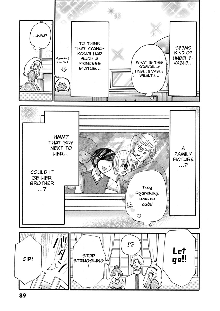 Momoiro Ome-Chen Chapter 6 #7