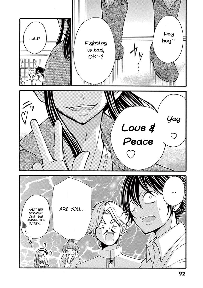 Momoiro Ome-Chen Chapter 6 #10