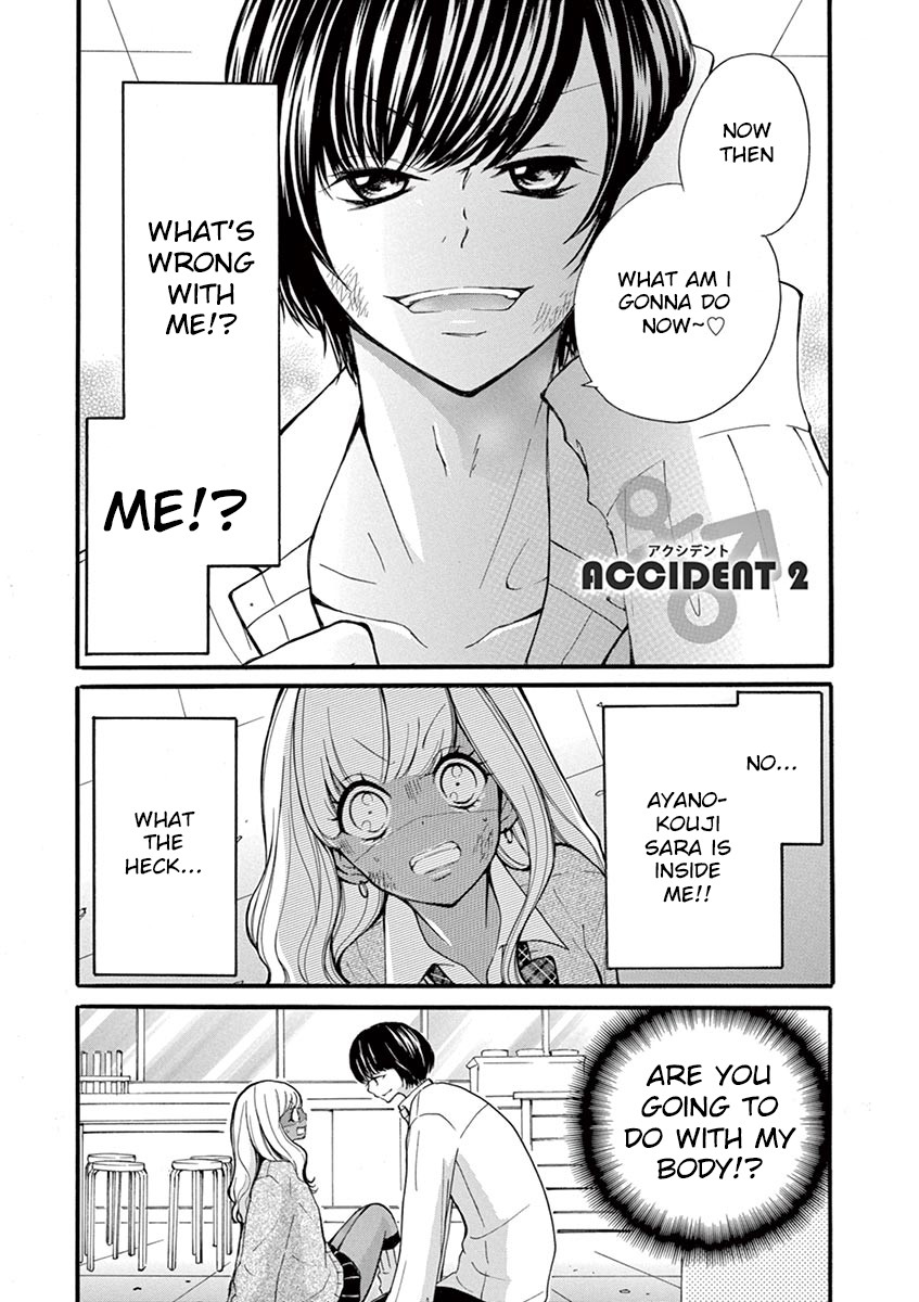 Momoiro Ome-Chen Chapter 2 #1