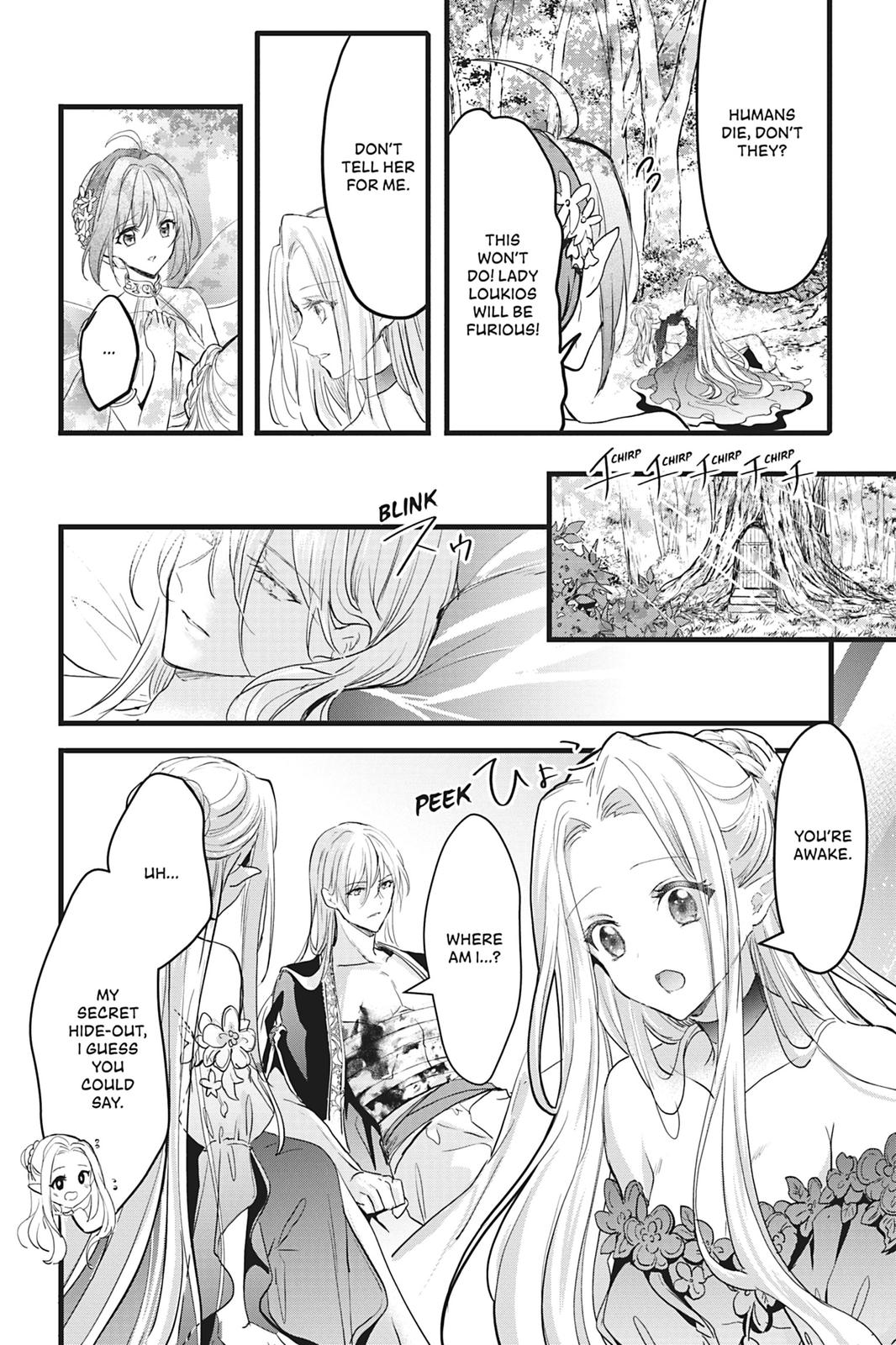 Her Royal Highness Seems To Be Angry Chapter 21 #10