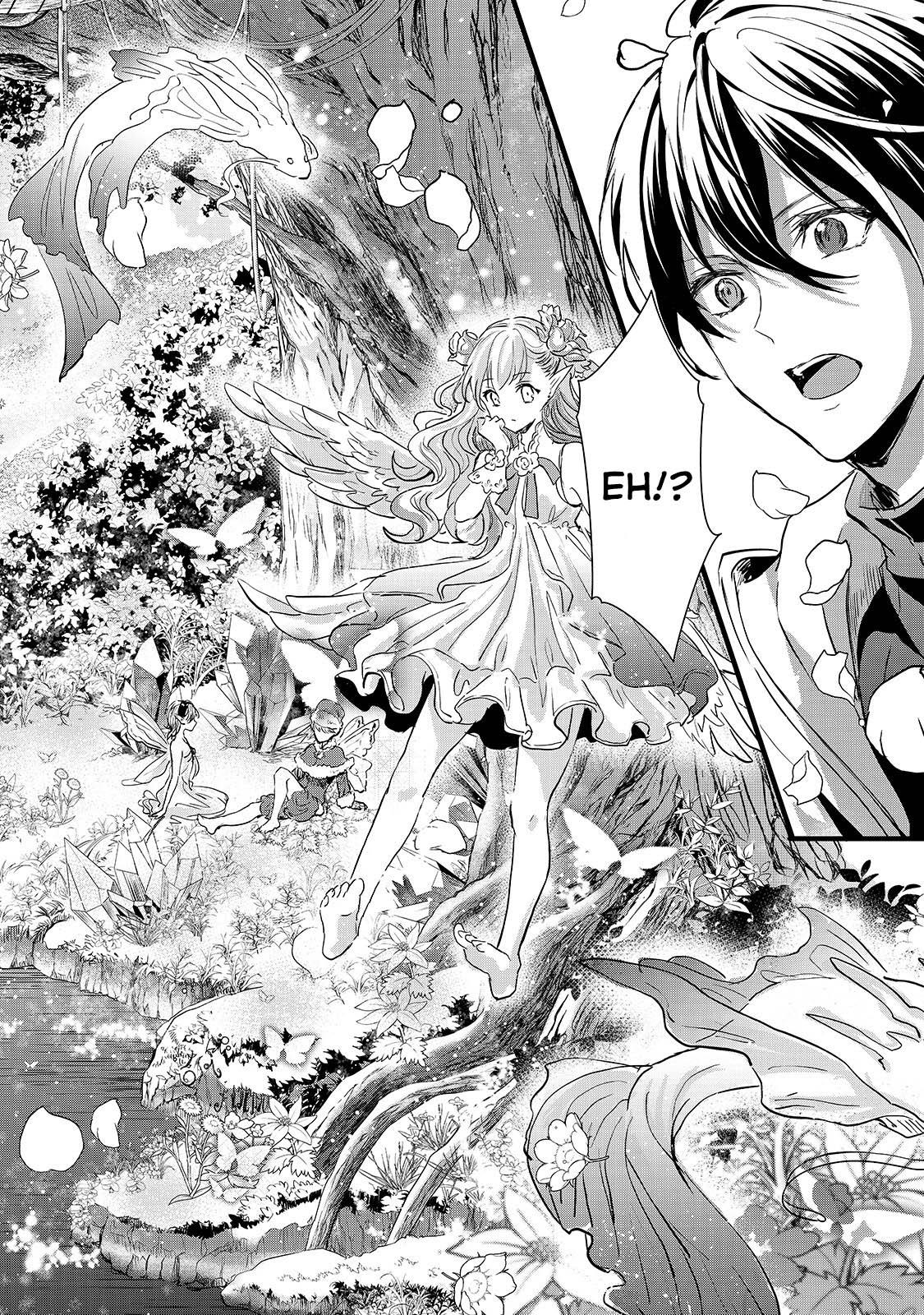 Her Royal Highness Seems To Be Angry Chapter 20 #23