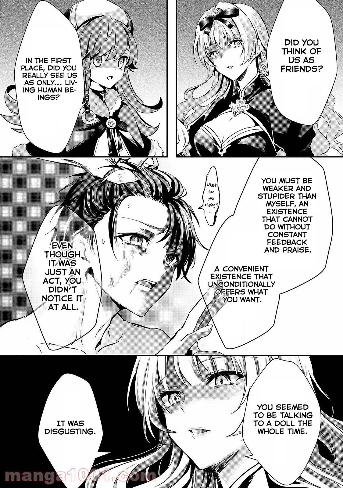 Her Royal Highness Seems To Be Angry Chapter 17 #18
