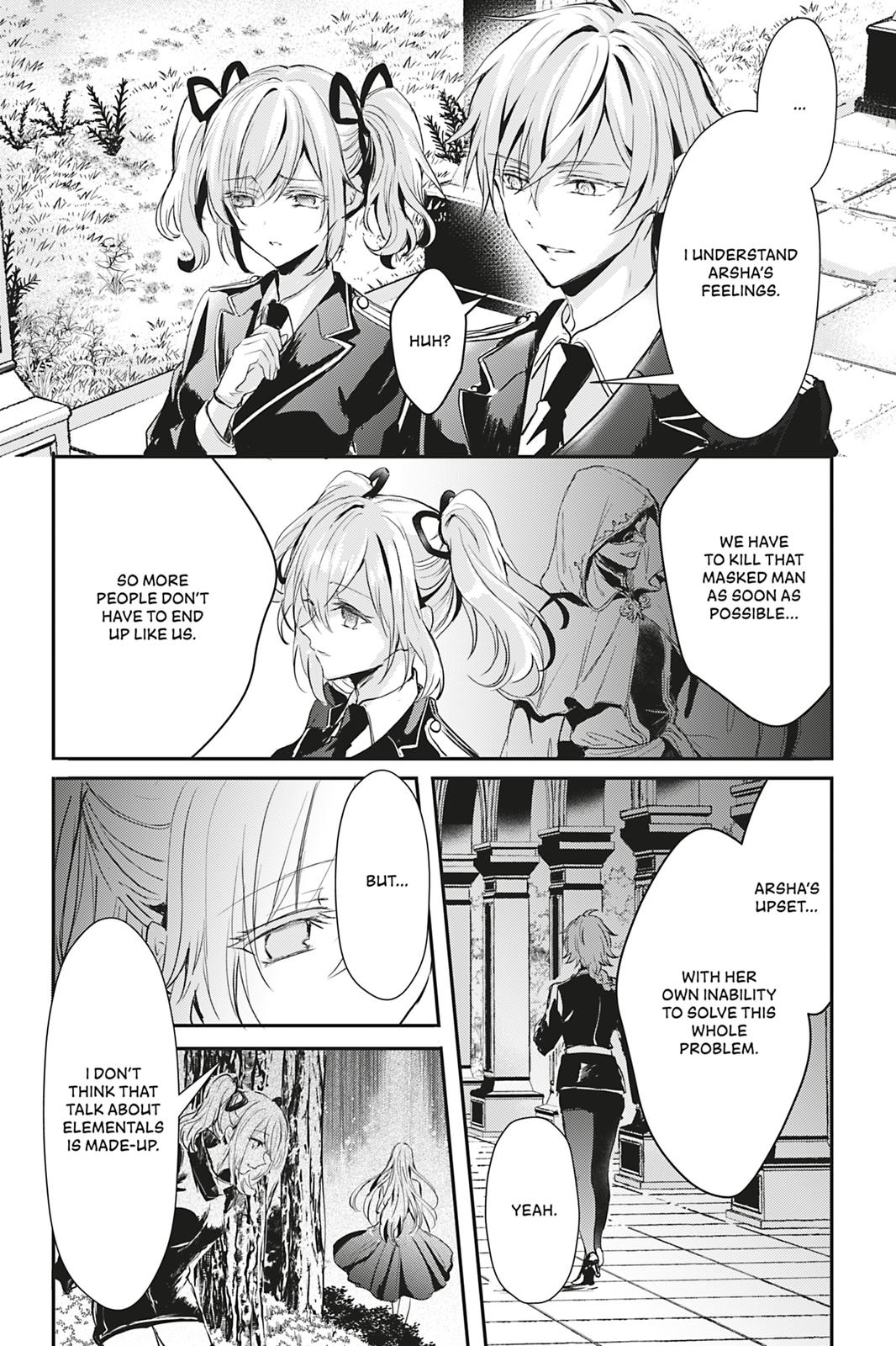 Her Royal Highness Seems To Be Angry Chapter 16 #6