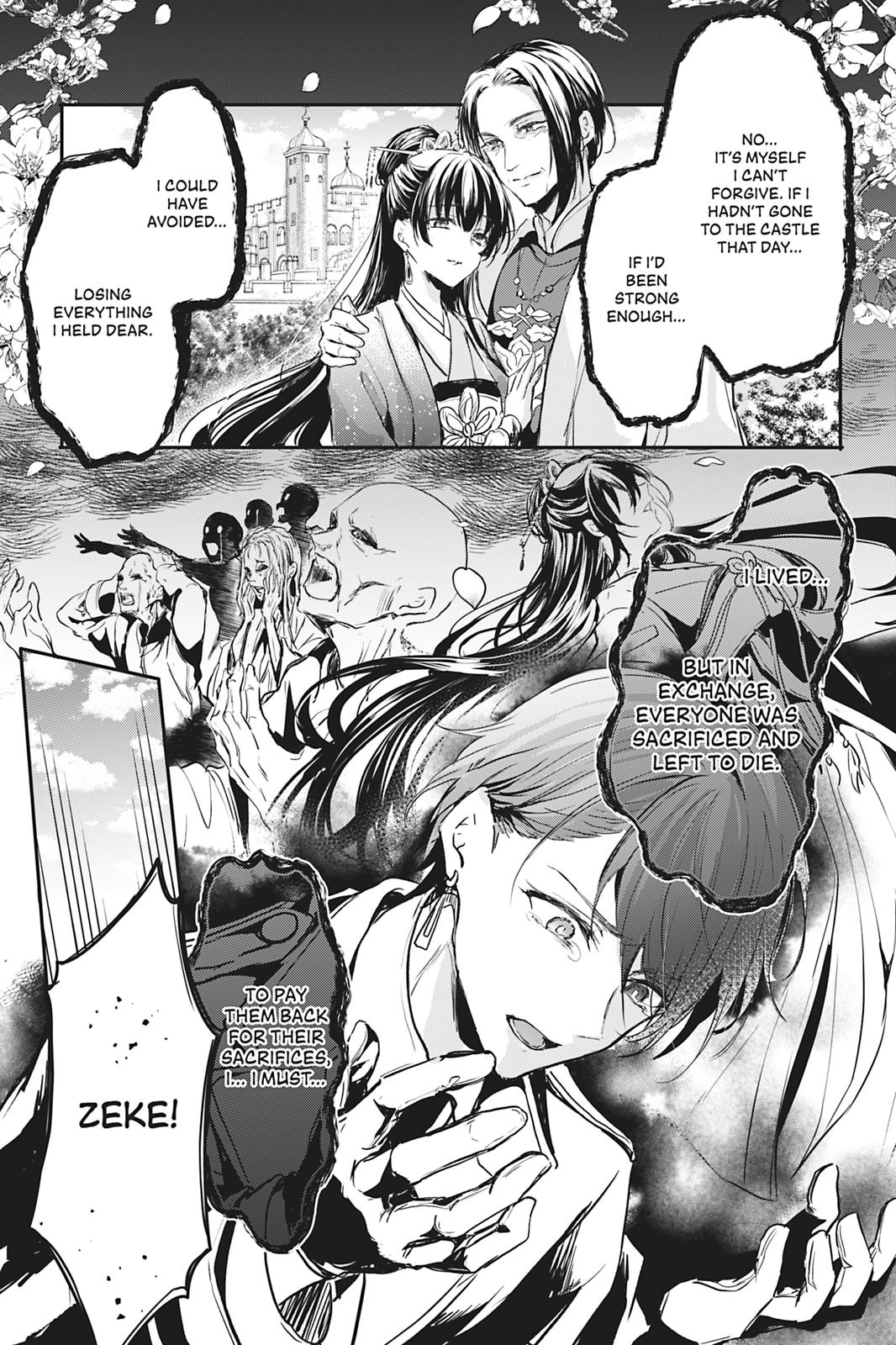 Her Royal Highness Seems To Be Angry Chapter 15 #17