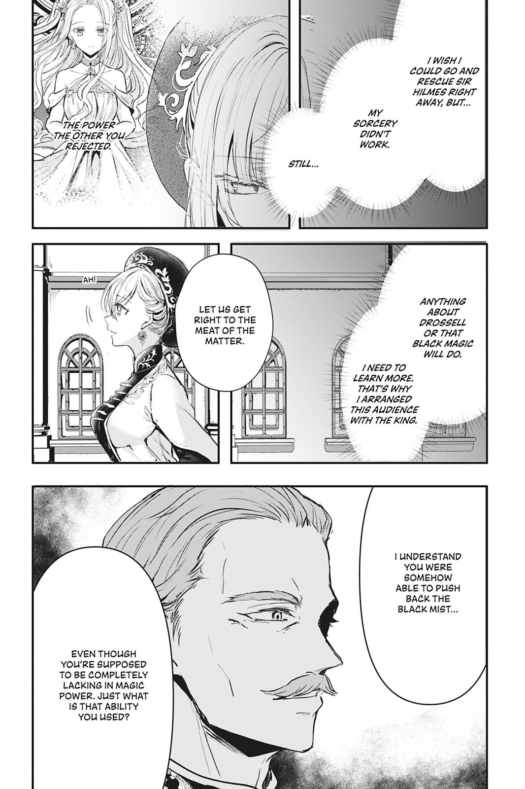 Her Royal Highness Seems To Be Angry Chapter 14 #2