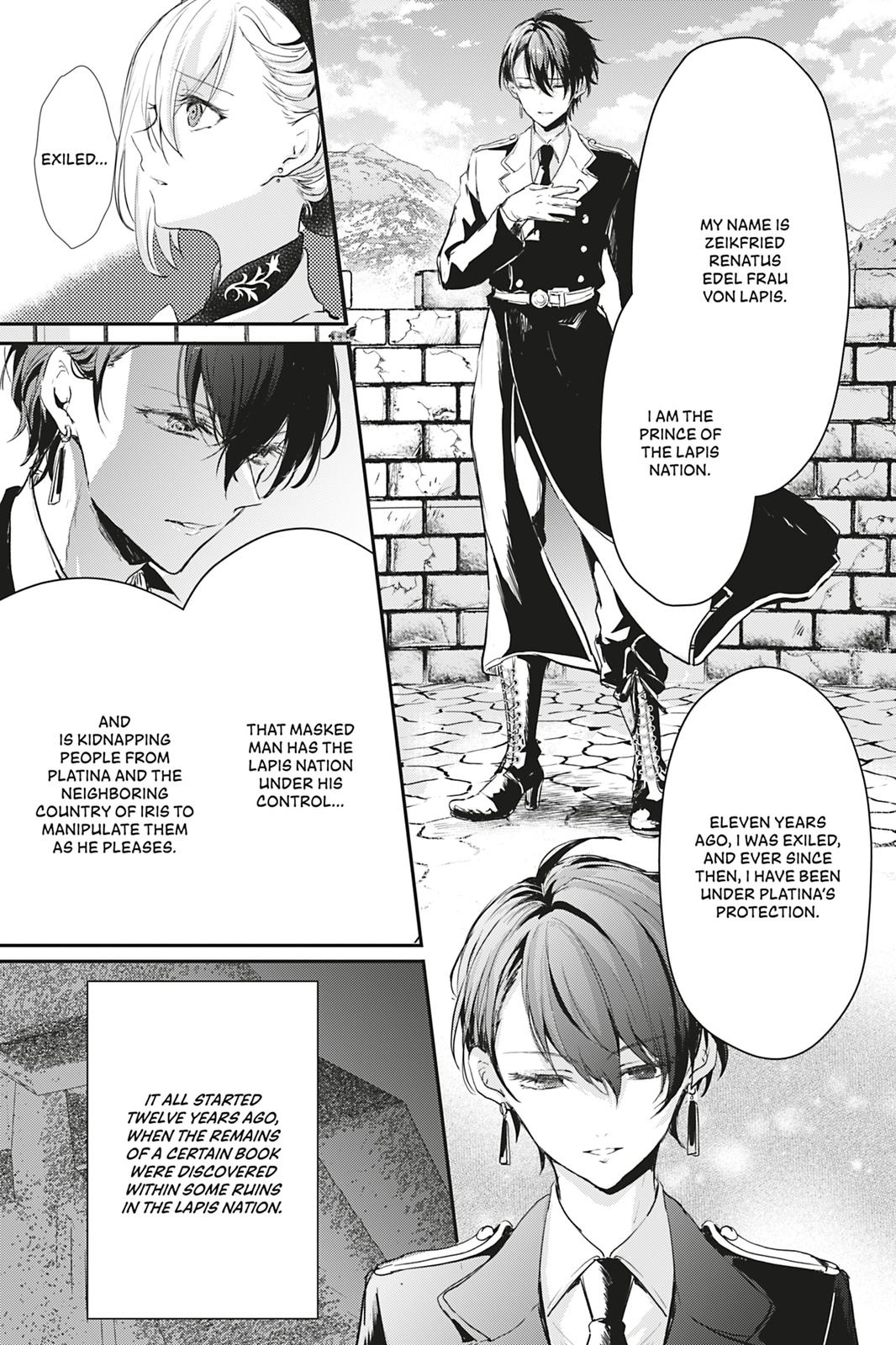 Her Royal Highness Seems To Be Angry Chapter 14 #8