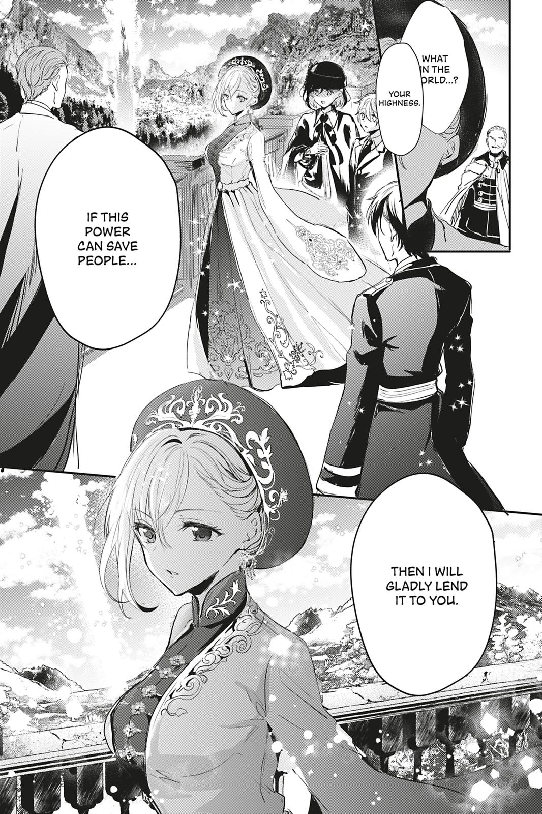 Her Royal Highness Seems To Be Angry Chapter 14 #21
