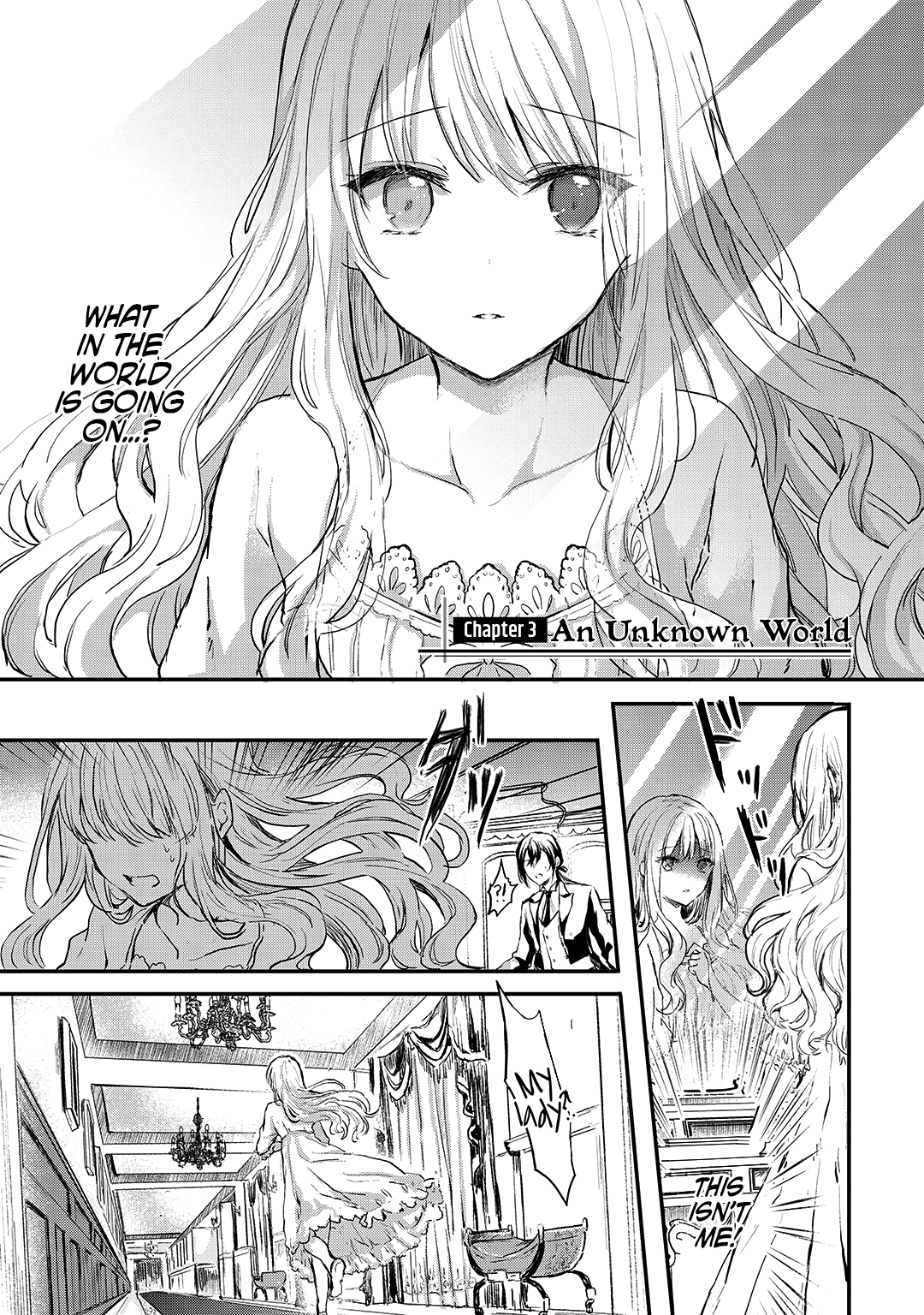 Her Royal Highness Seems To Be Angry Chapter 3 #1