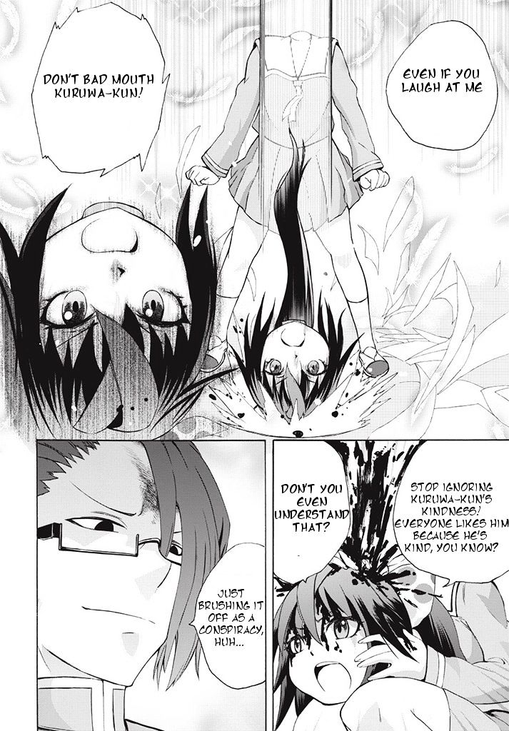 Dullahan-Chan Wa Kubittake Chapter 3 #10