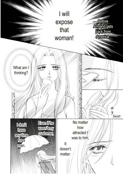 Ame Ni Nureta Tenshi Chapter 1 #14