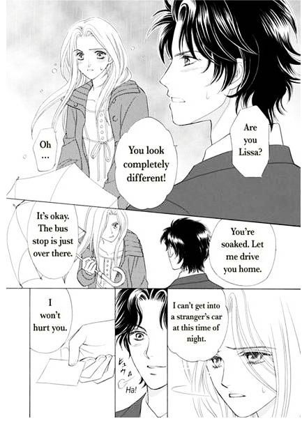 Ame Ni Nureta Tenshi Chapter 1 #16