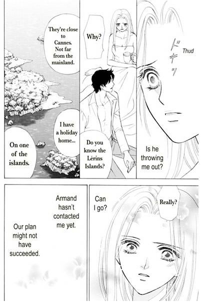 Ame Ni Nureta Tenshi Chapter 1 #72