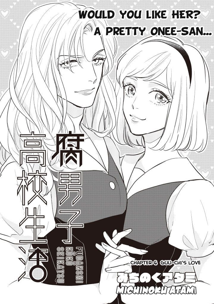 Fudanshi Koukou Seikatsu Chapter 6 #2