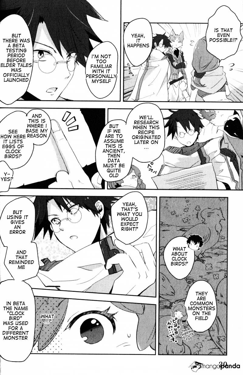 Log Horizon - Nyanta Hanchou Shiawase No Recipe Chapter 1 #17