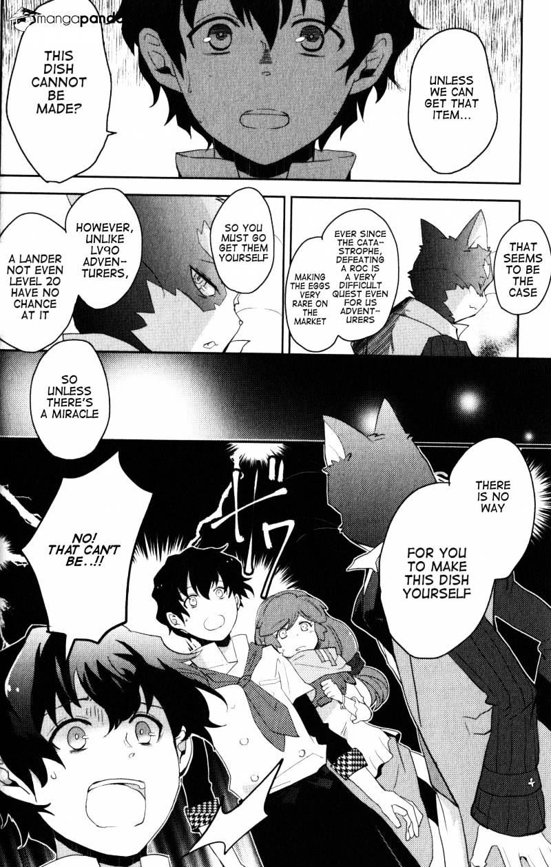 Log Horizon - Nyanta Hanchou Shiawase No Recipe Chapter 1 #19