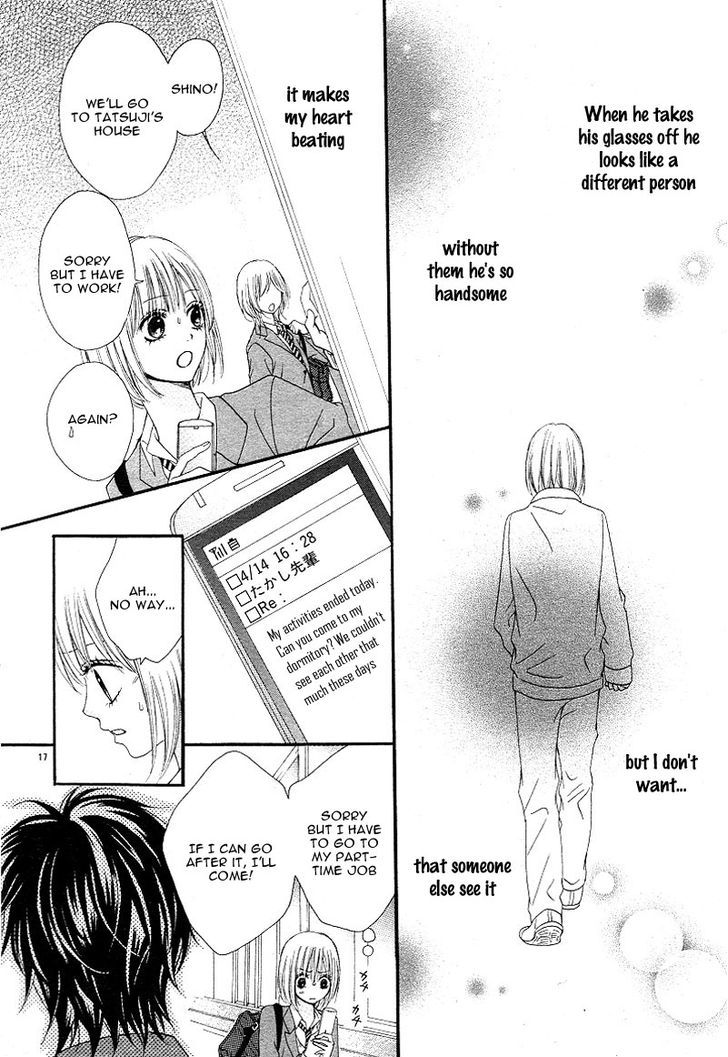 Kimi To Koi O Shitta Chapter 1 #19