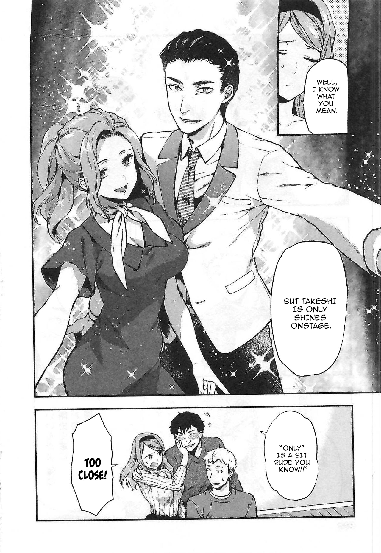 Kareshi Ga Iru No Ni Chapter 5 #4