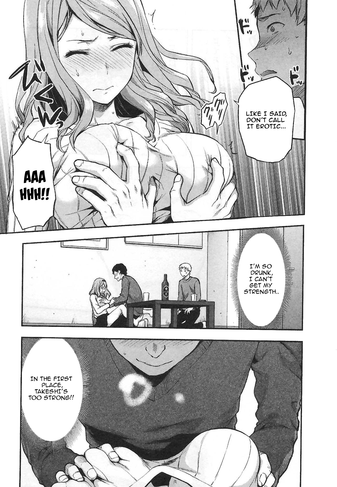 Kareshi Ga Iru No Ni Chapter 5 #11