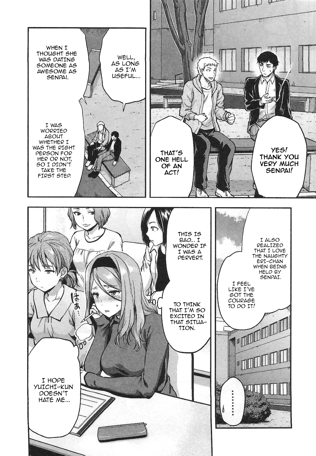 Kareshi Ga Iru No Ni Chapter 5 #24