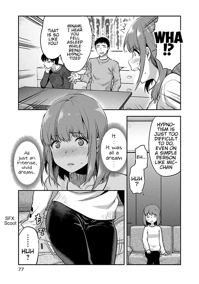 Kareshi Ga Iru No Ni Chapter 3 #25