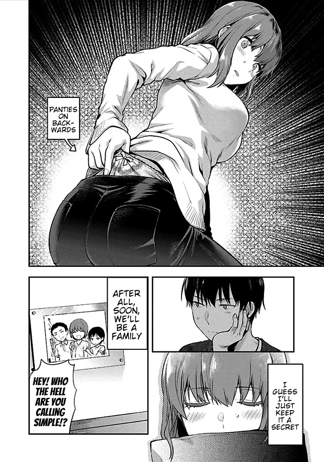 Kareshi Ga Iru No Ni Chapter 3 #26