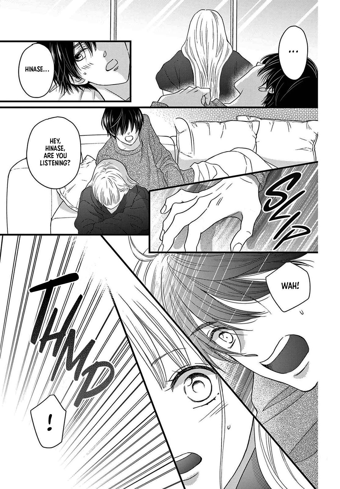 Seishun No Hekireki Chapter 4 #35