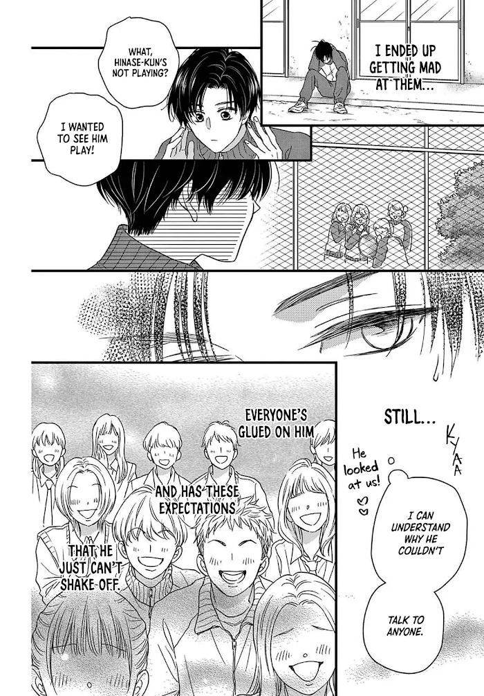 Seishun No Hekireki Chapter 3 #21