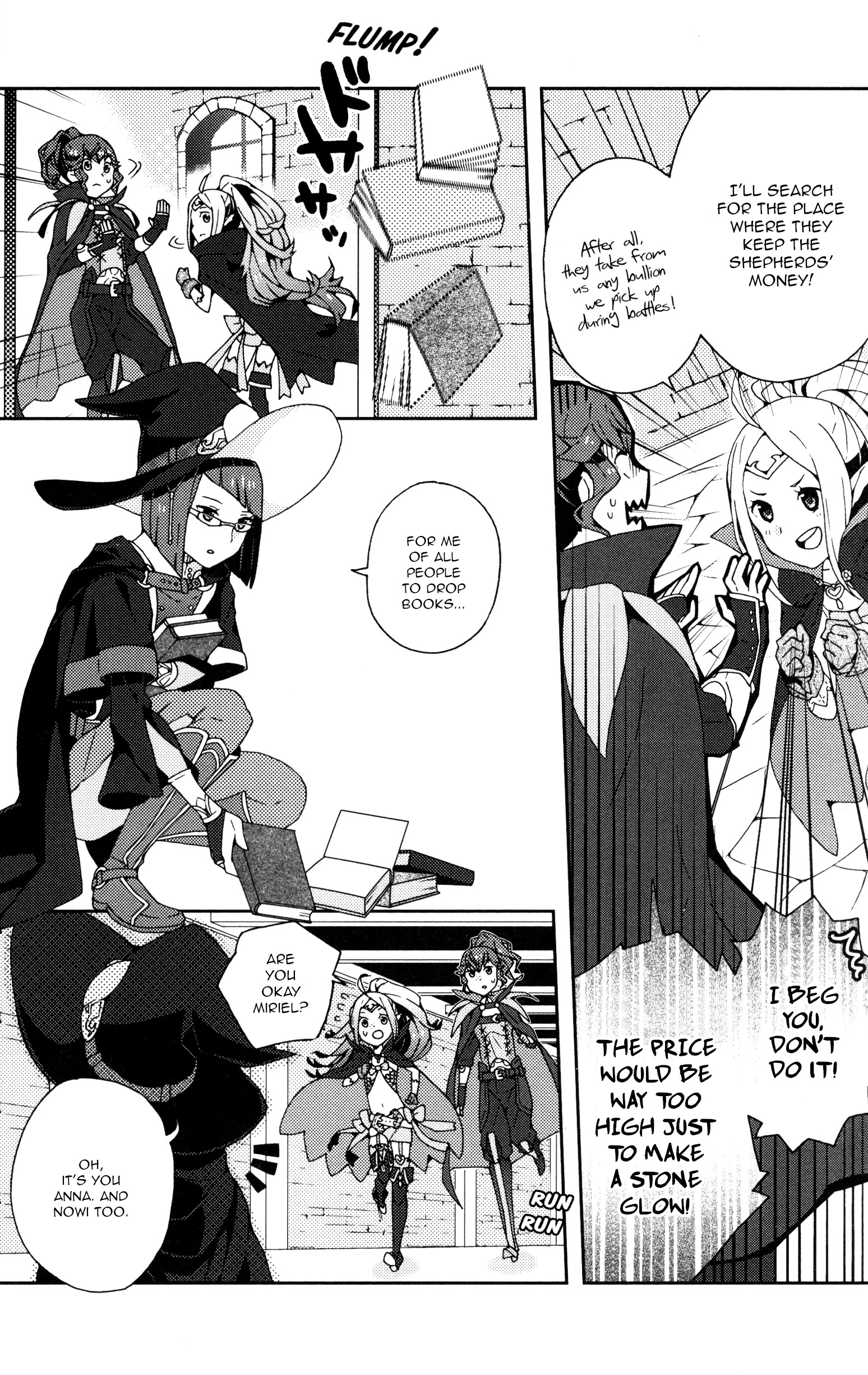 Fire Emblem Awakening - Comic Anthology Chapter 4 #5