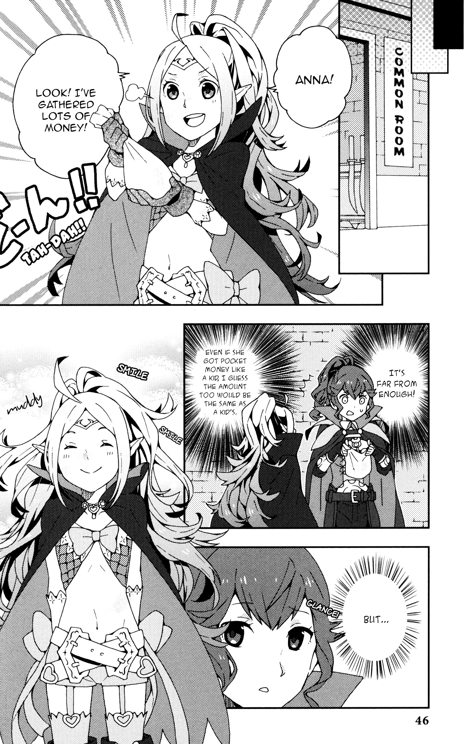 Fire Emblem Awakening - Comic Anthology Chapter 4 #10