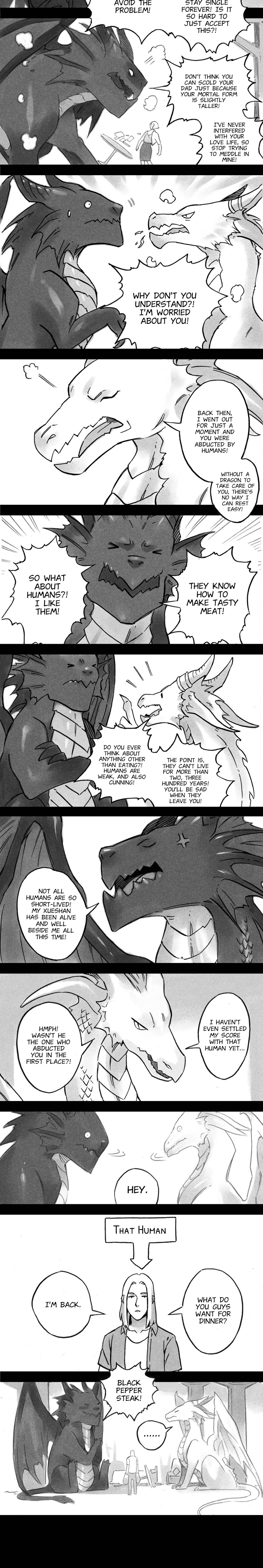 The Dragon And His Basement Chapter 16 #2