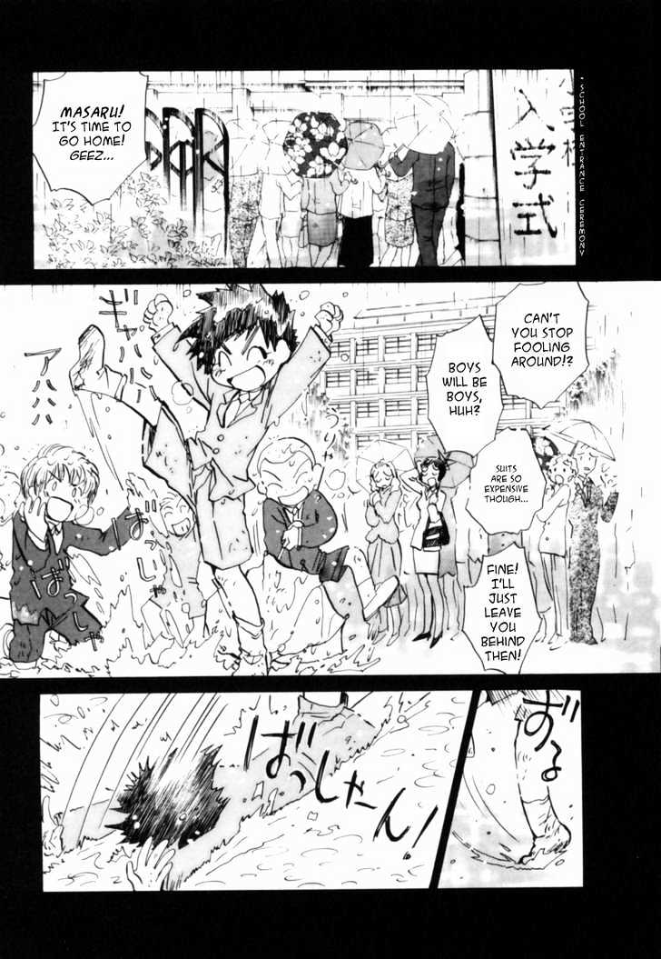 Mahou Shounen Majorian Chapter 3 #19