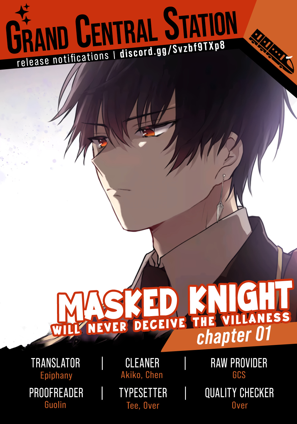 Masked Knight Will Never Deceive The Villainess Chapter 1 #1