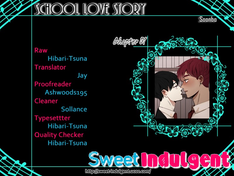 School Love Story Chapter 1 #1